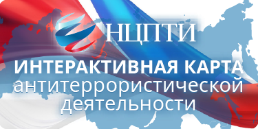 ИЦПТИ
